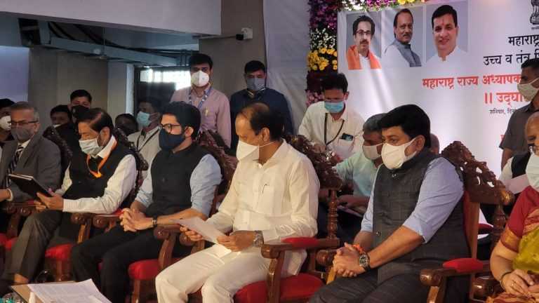 अध्यापक विकास संस्था नवा दृष्टीकोन देणारी ठरेल- उपमुख्यमंत्री अजित पवार