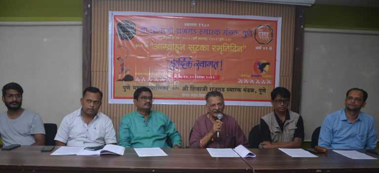 ‘किल्ले राजगड उत्सवात’ ३५५ वा आग्य्राहून सुटका स्मृतिदिन होणार साजरा