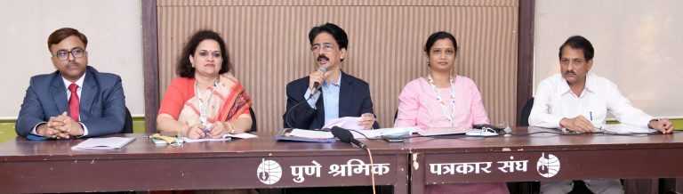 एमआयटी वर्ल्ड पीस युनिव्हर्सिटीतर्फे पहिली आंतरराष्ट्रीय कायदा आणि शांतता परिषद १४ पासून