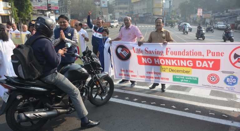 पुणेकरांनो, हॉर्न नॉट ओके प्लीज…