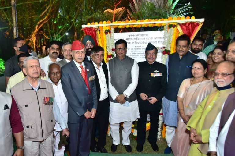 सैनिकांच्या शौर्याचा इतिहास नव्या पिढीला प्रेरणा देणारा -महसूलमंत्री बाळासाहेब थोरात
