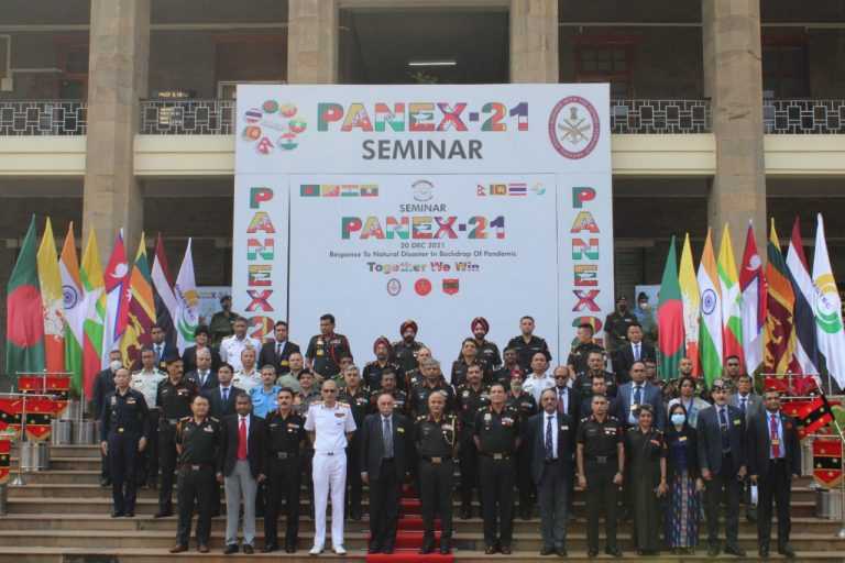 पॅनएक्स-21 (PANEX-21) चे पुणे येथे उद्घाटन