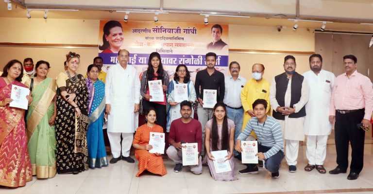‘महागाई’वरील रांगोळ्यांतून व्यक्त झाल्या पुणेकरांच्या भावना