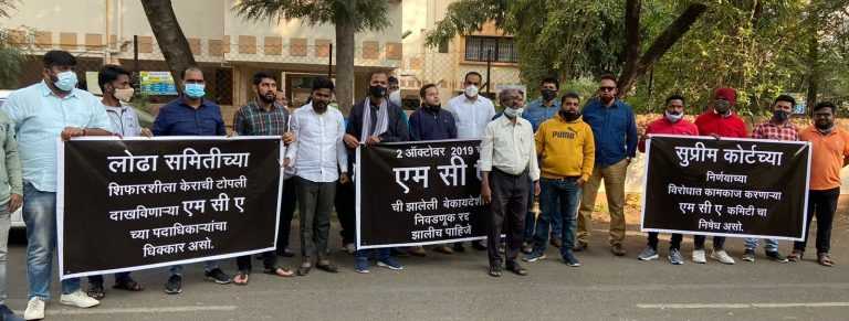 महाराष्ट्र क्रिकेट असोसिएशनच्या बेकायदेशीर निवडणुकीच्या विरुद्ध जनआंदोलन-माजी रणजीपटू अनिल वाल्हेकर यांचा पुढाकार