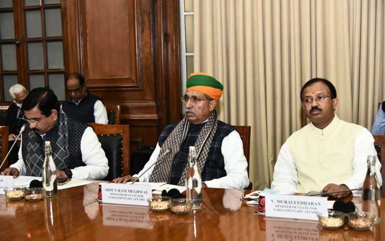 संसदेच्या दोन्ही सभागृहांनी 13 विधेयके मांडली आणि  11 विधेयके मंजूर केली