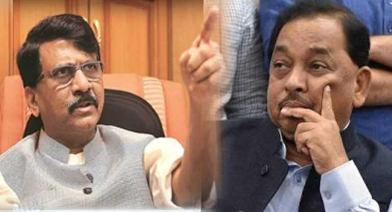 नारायण राणेंनी पुत्राला पाठीशी घालू नये…अन्यथा तुमच्यावर गुन्हा दाखल होऊ शकतो – संजय राऊत