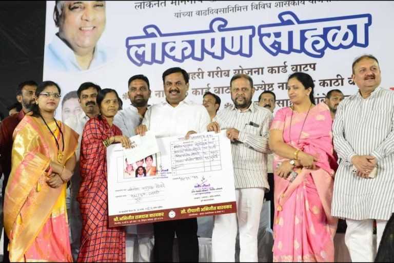 शासकीय योजना घरोघरी पोहचविण्यासाठीचा उपक्रम कौतुकास्पद – जगताप