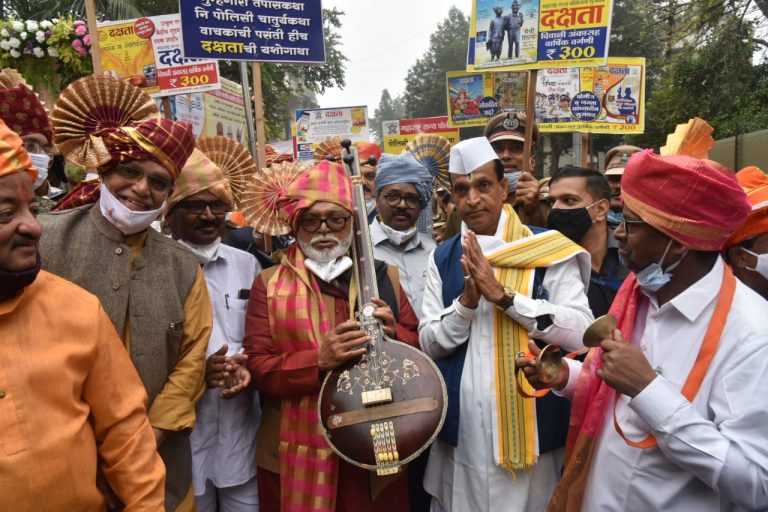 “94 व्या अखिल भारतीय साहित्य संमेलनाची ग्रंथदिंडीने सुरूवात”