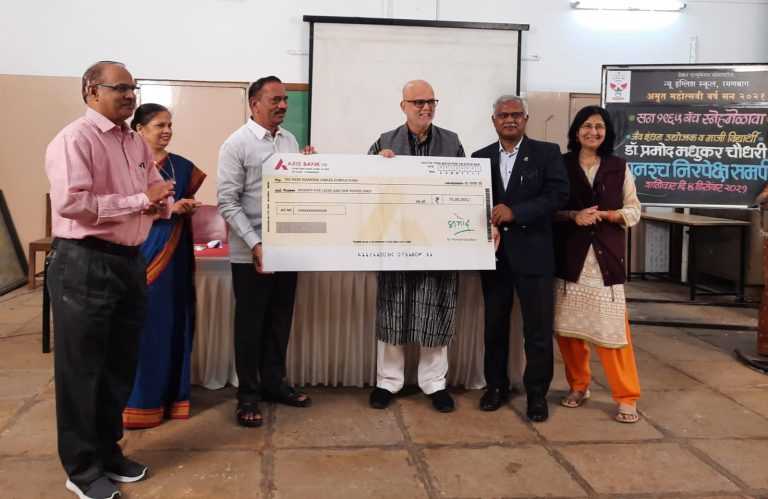 रमणबागेला ७५ लाख रुपयांची देणगी