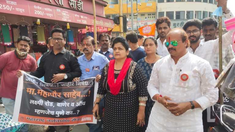 पादचारी दिन हि तर पादचाऱ्यांसह सर्वांचीच थट्टा- वसंत मोरे