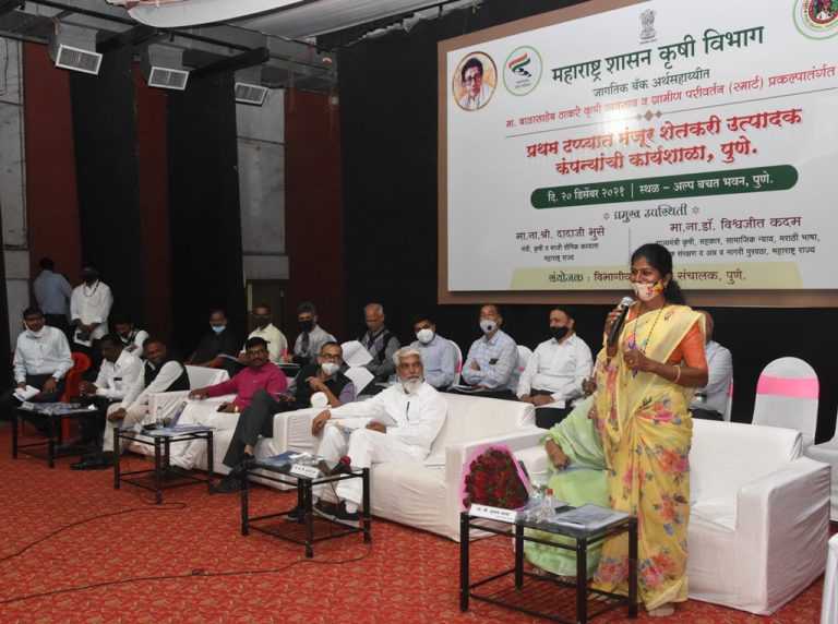 ‘स्मार्ट’ प्रकल्पांतर्गत मूल्यसाखळी वाढविण्याचा प्रयत्न करा-कृषी मंत्री दादाजी भुसे
