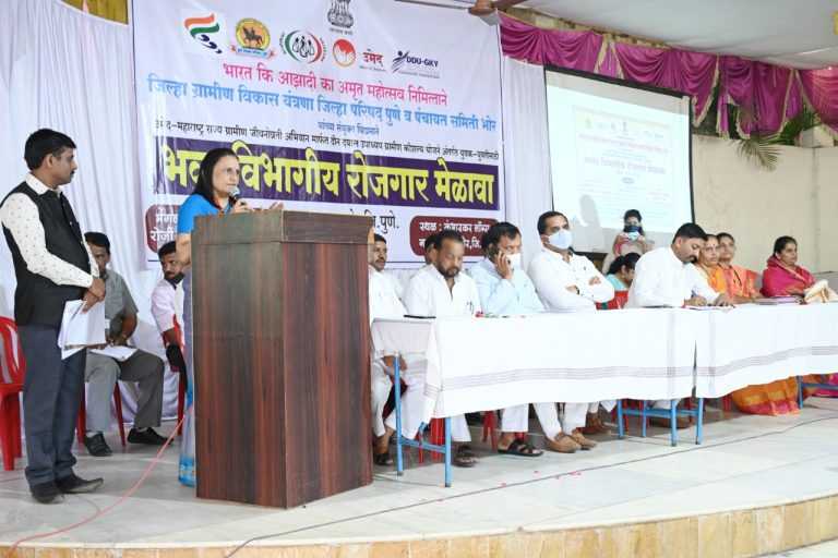 स्वातंत्र्याच्या अमृत महोत्सवानिमित्त नसरापूर येथे रोजगार मेळावा-४११ सुशिक्षित बेरोजगार विद्यार्थ्यांची निवड