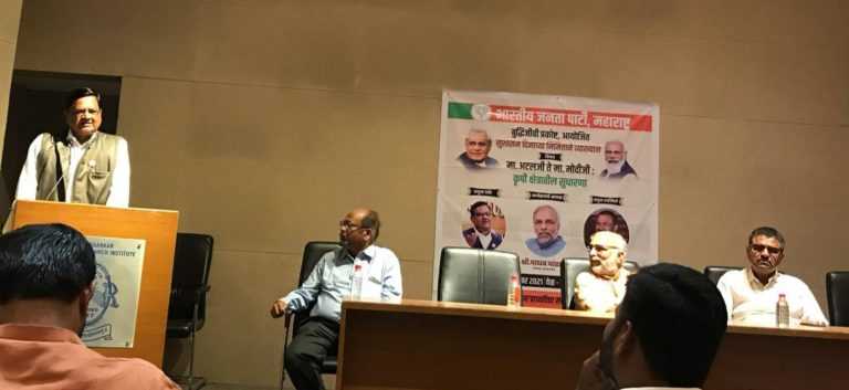 शेतकऱ्याच्या खिशात पैसा आला तरच देश सामर्थ्यवान होईल-अनिल घनवट