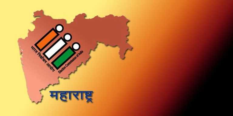 मतदार नोंदणीसाठी 5 डिसेंबरपर्यंत मुदतवाढ – राज्य निवडणूक आयुक्त