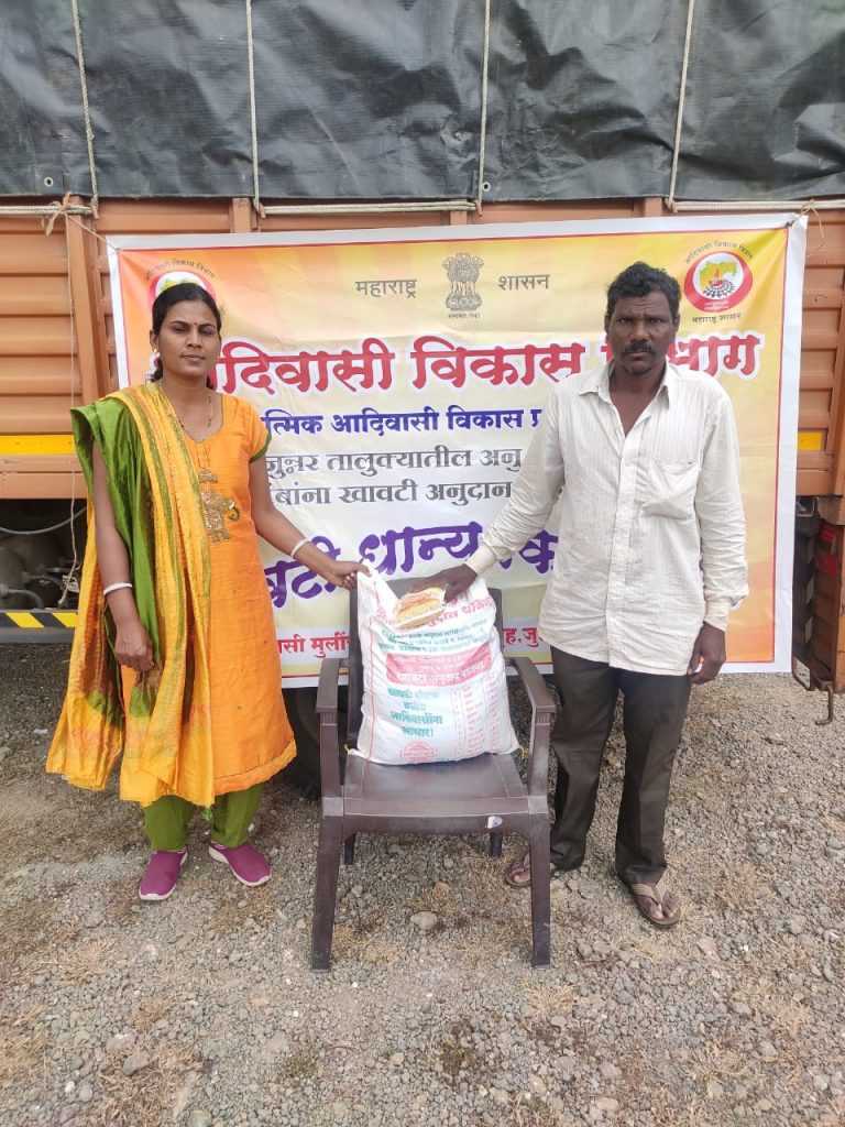 खावटी योजनेमुळे आदिवासी बांधवांना दिलासा