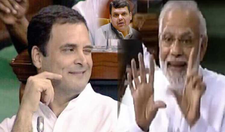 राहुल गांधींची नक्कल करताना पंतप्रधानांचा व्हिडिओ सचिन सावंतांनी केला शेअर, म्हणाले – भाजप नेत्यांच्या प्रबोधनासाठी मोदींचा संसदेमधील कलाविष्कार