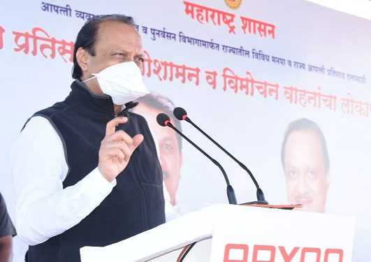 अत्याधुनिक तंत्रज्ञानाच्या माध्यमातून आपत्तीचा मुकाबला करण्याचा शासनाचा प्रयत्न – उपमुख्यमंत्री अजित पवार