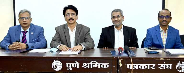 एमआयटी वर्ल्ड पीस युनिव्हर्सिटीतर्फे इनोव्हेशन हॅकेथॉन स्पर्धा २० पासून