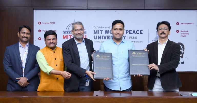 एमआयटी डब्ल्यूपीयूचा ६ संस्थांबरोबर सामंजस्य करार
