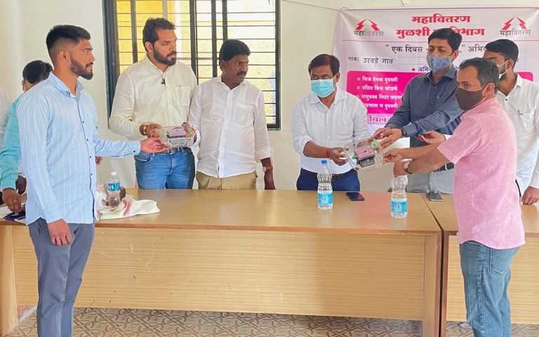 महावितरणचे ‘एक दिवस एक गाव’ अभियान; वीजसेवा गावातच उपलब्ध