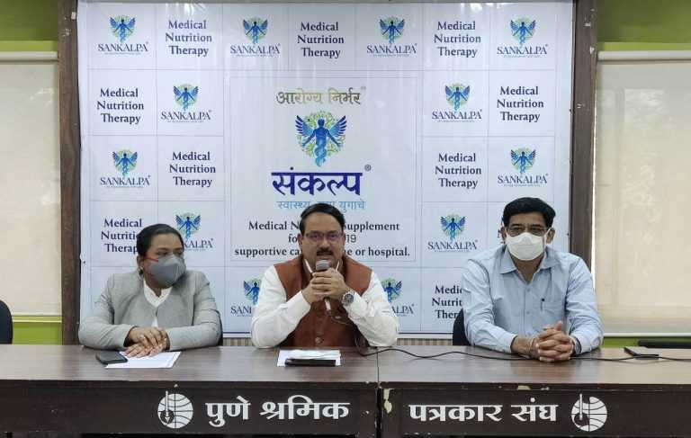 ‘संकल्प’चे प्रतिकारशक्तीवर संशोधन; ‘आरोग्य निर्भर किट’ची निर्मिती.
