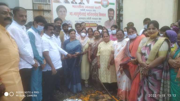 पीएमपीएमएलच्या मार्केट यार्ड डेपोमध्ये आमदार माधुरी मिसाळ यांच्या विकास निधीतून विविध विकास कामांचा शुभारंभ