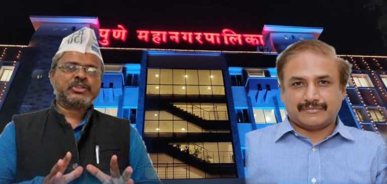 महापालिकेच्या सुरक्षारक्षकांची पिळवणूक :क्रिस्टलवर कारवाई ची ‘आप ‘ची मागणी;आयुक्त विक्रमकुमार दबावाखाली असल्याचाही आरोप
