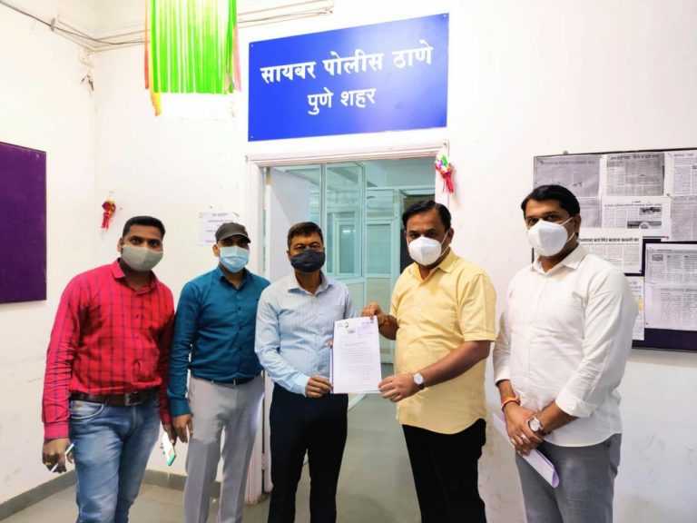 महापालिका प्रभाग रचनेचा आराखडा सोशल मिडीयावर व्हायरल करणाऱ्यांविरोधात पोलिसात राष्ट्रवादीची तक्रार