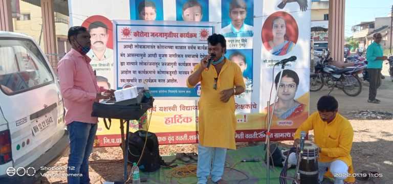 अवसरीचा सोंगाड्या “विनोद” कलेशी “एकनिष्ठ आणि तत्वनिष्ठ”