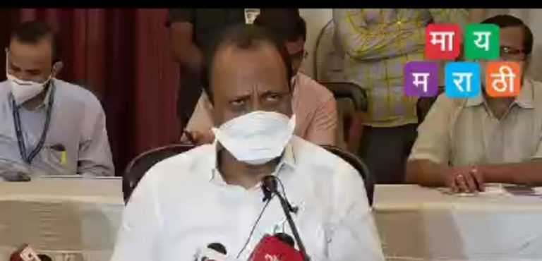 लशीचे दोन्ही डोस घेतलेल्यांनाच एन्ट्री – सकाळी नव्या निर्बंधाबाबत चर्चा : उप मुख्यमंत्री