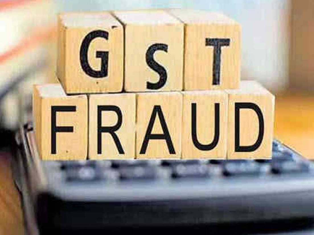 GST चोरी :चालू आर्थिक वर्षात 20 जणांना अटक