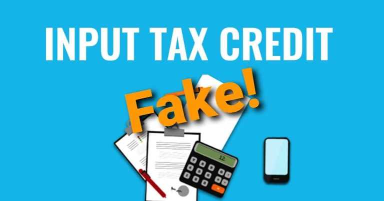10 कोटी रुपयांहून अधिक मूल्याचा इनपुट टॅक्स क्रेडिट घोटाळा उघडकीस