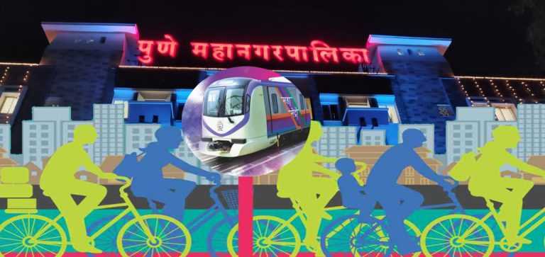 पुन्हा सायकलचा घाट:३०० कोटींचा चुराडा केल्यावर?