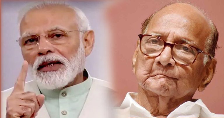 शरद पवार पंतप्रधान नरेंद्र मोदींसोबत स्टेजवर, तर कार्यकर्ते करणार आंदोलन