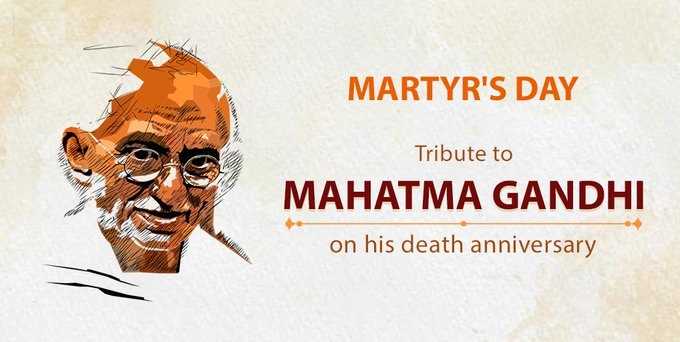 राष्ट्रपिता महात्मा गांधी ही व्यक्ती नसून विश्वशांती, मानवकल्याणाचा महान विचार