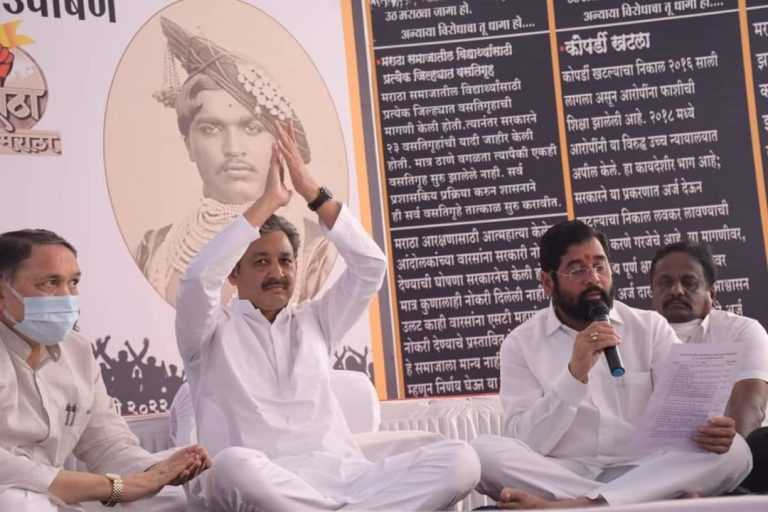मराठा समाजाच्या मागण्यांवर शासनाने घेतलेल्या या निर्णयांमुळे  खासदार छत्रपती संभाजीराजेंचे उपोषण मागे
