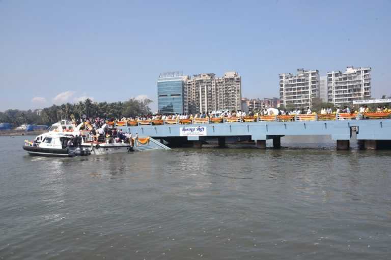 देशातील पहिल्या जलमार्ग टॅक्सी सेवेचे तसेच नवी मुंबईतील बेलापूर जेट्टीचे उद्‌घाटन
