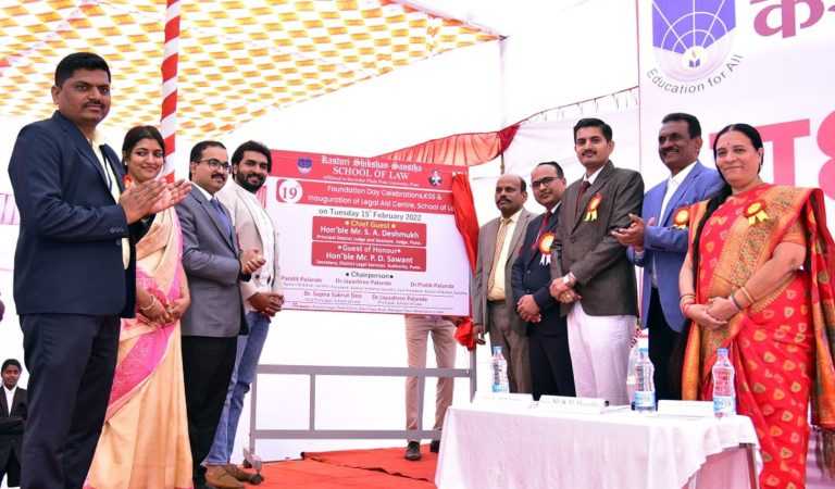 न्याय हक्क मिळण्यासाठी कायद्याचे शिक्षण घेणे गरजेचे-पुणे जिल्हा सत्र न्यायाधीश एस. ए. देशमुख