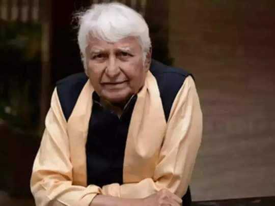 महान कलावंत काळाच्या पडद्याआड