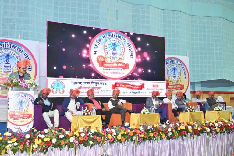 वीज कंपन्यांतील कर्मचाऱ्यांच्या हिताला बाधा येणार नाही-महापारेषणचे संचालक सुगत गमरे यांची ग्वाही
