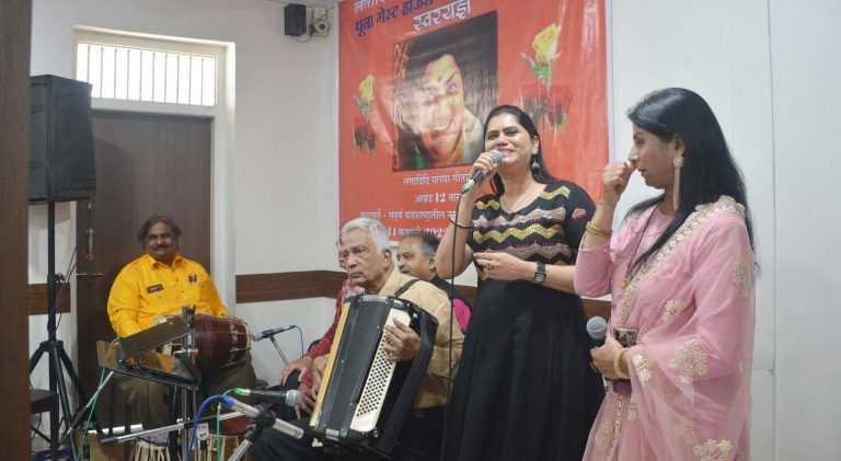 सलग बारा तासांच्या स्वरयज्ञातून कलाकारांची लतादीदींना स्वरांजली