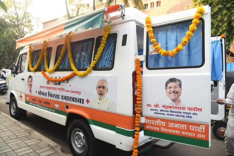 कोथरुडसाठी मोफत फिरता दवाखाना उपक्रमाचे लोकार्पण