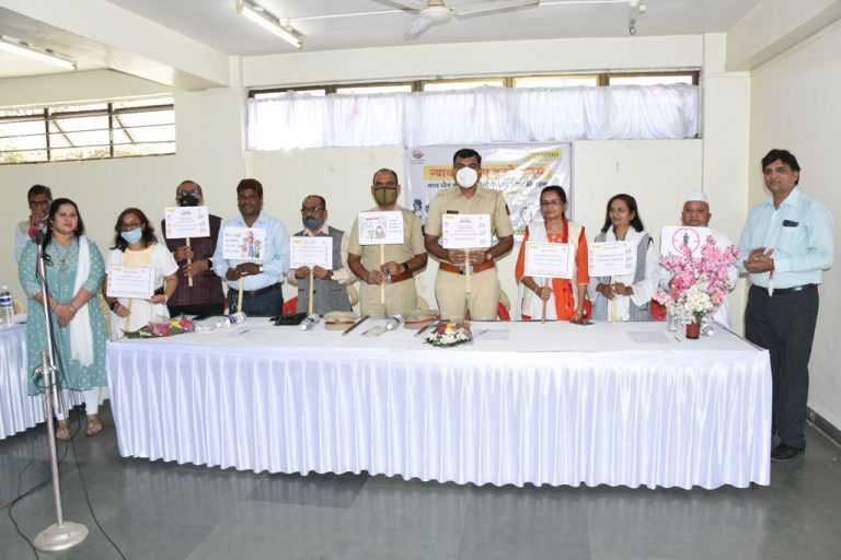 लहान मुले व महिलांसाठी काम करणाऱ्या स्वंयसेवी संस्थानी एकत्रित यावे
