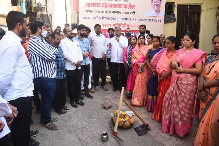 वस्ती भागाच्या सर्वांगीण विकासासाठी निधी कमी पडू देणार नाही-आ.चंद्रकांतदादा पाटील