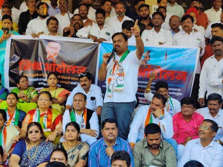 राज्यपालांसह महापौरांनाही राष्ट्रवादीचा निर्वाणीचा  इशारा