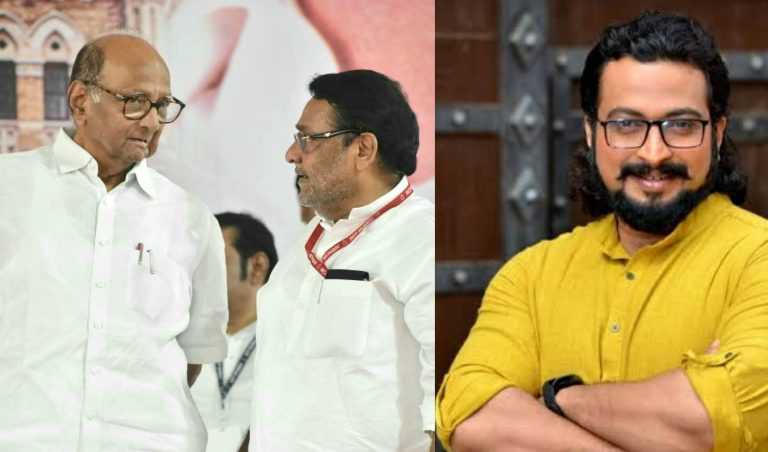 नवाबांना ईडीने नेल्यावर खासदार कोल्हेंनी केली,आक्रमक कविता  …