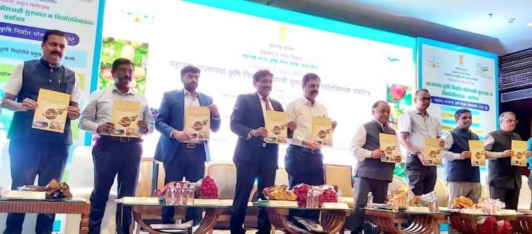 राज्याला कृषी निर्यातीचे प्रमुख केंद्र बनविण्यासाठी कृषी निर्यात धोरण महत्त्वपूर्ण-प्रधान सचिव अनूप कुमार