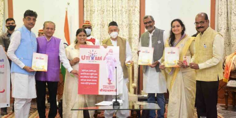 जगातील युद्धजन्य परिस्थितीत आचार्य तुलसींचे अणुव्रत महत्त्वाची – राज्यपाल भगत सिंह कोश्यारी