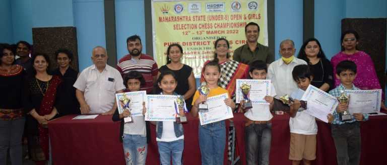 महाराष्ट्र राज्य 8वर्षाखालील खुल्या व मुलींच्या गटात निवड चाचणी बुद्धिबळ स्पर्धेत भूमिका वागळे, रियांश वेंकट यांना विजेतेपद