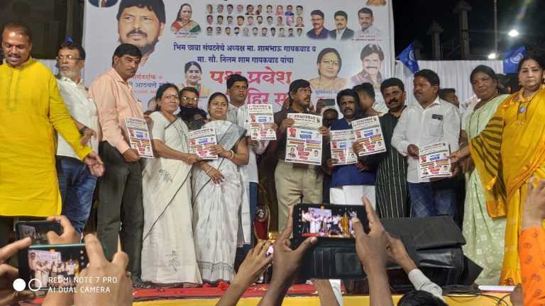 आमच्यामुळे भाजपा सत्तेत येऊ शकते- खा . रामदास आठवले
